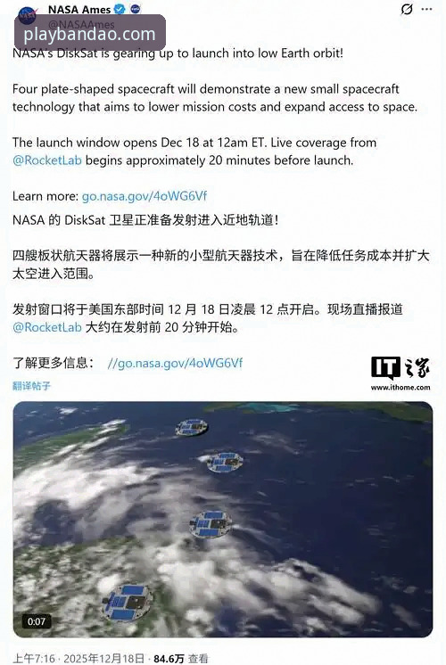 环球娱乐魅力安装失败 环球娱乐魅力安装失败 vs 解决成功:实战派教你一步到位