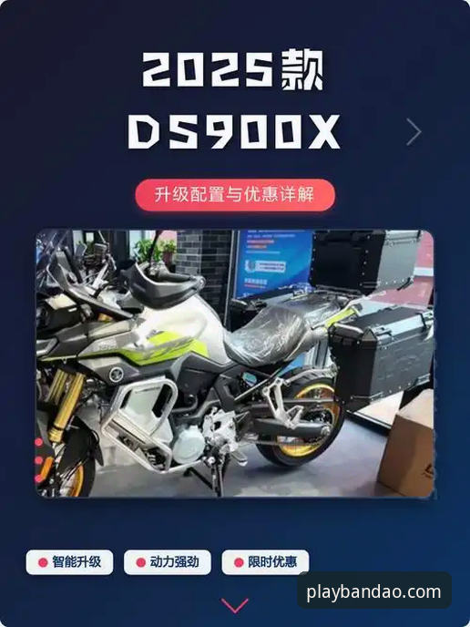 半岛娱乐更新教程实战指南——三步搞定版本升级，玩转2025优惠活动