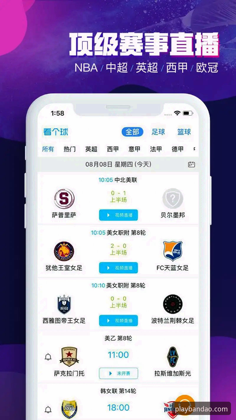 半岛娱乐怎么样 半岛体育官网深度分析:从用户视角全面解析半岛娱乐怎么样